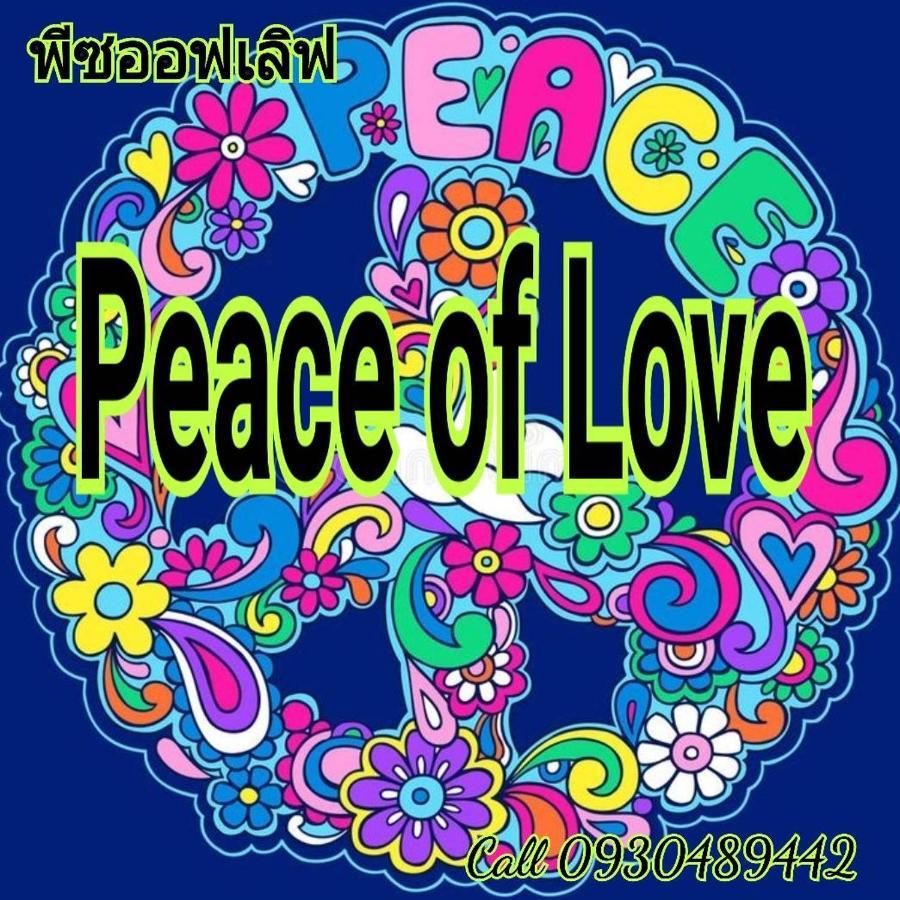 Peace Of Love Pai Εξωτερικό φωτογραφία